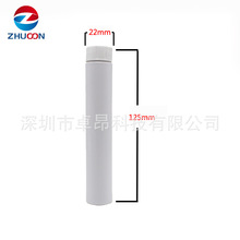 125mmʳƷ�� 35mlֱͲpet ���Ͽ���ƿ 30ml�ퟟ�܉����w