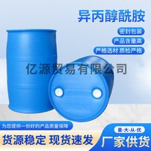 ���ҹ�Ӧ���������6508��ϴ��6508������Լ�ϴ�ӳ���ˮ��