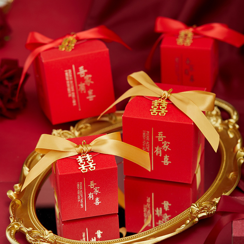 結婚喜糖箱卸売り新型中国風中国風結婚祝い糖箱結婚式のお土産箱箱キャンディー箱|undefined