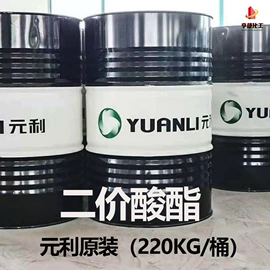 酯;二乙二醇丁醚;二元醇