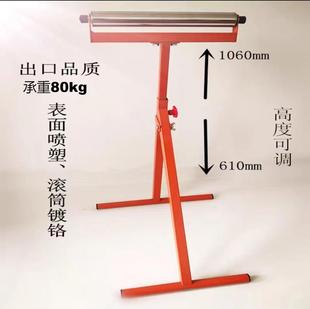 Unpowered Roller Conveyor Rack Woodworking Material Rack Feeding Rack Miter Saw Electric Saw Planer Support Rack Roller