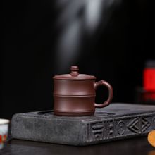 【迹遇】正宗宜兴紫砂杯原矿紫泥线圆杯小容量泡茶杯高档送礼