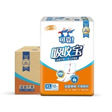 �ɿ����Ռ������o��|����|�Юa�Dһ���Դ��|�����o��|�̋��|