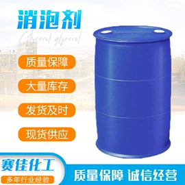 营养性添加剂;聚酯树脂;三元醇