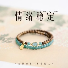 天然沉香木葫芦双圈手串吉牌吊坠男女款木质佛珠复古盘玩手链礼物
