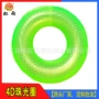 虹雨三色儿童加厚游泳圈