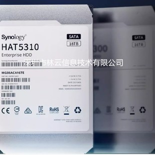 Applicable Synology/Qunhui HAT5310-8T 3.5 "SATA HDD HAT5310-8T 8
