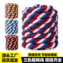 ��ɫ��ɫ�����K20mm�����޾��Kdiy�ֹ������b��b�o���޾��K