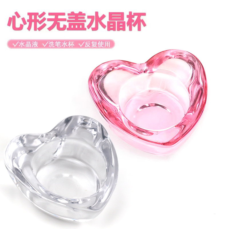 Vaso de cristal de uñas transfronterizo engrosado sin tapa taza de lavado de pluma Rosa alto transparente en forma de corazón herramientas de manicura de vidrio al por mayor
