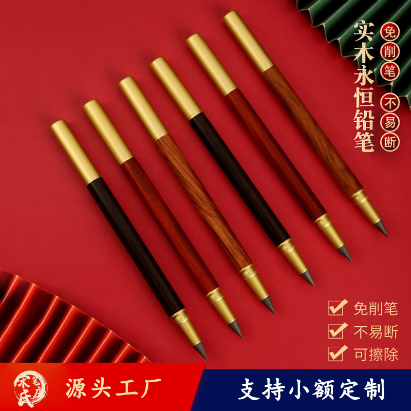 brass pencil sandalwood