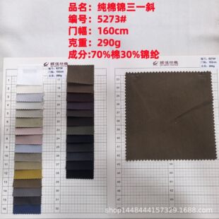 �F؛���������\��һб290g�������\���b���bѝ���L�r�b����