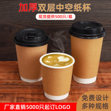 ���ȱ���һ���ԼӺ��֭�����пմ���̲輈��ţƤ������l����