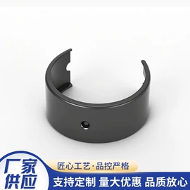 气动工具配件;冲压加工;卡簧、挡圈