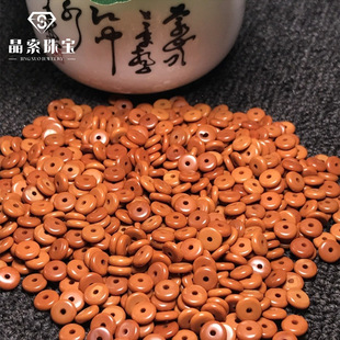 �ϙ�˸�Ƭ �����ִ�������������|Ƭ�����ߒ�diy���������l