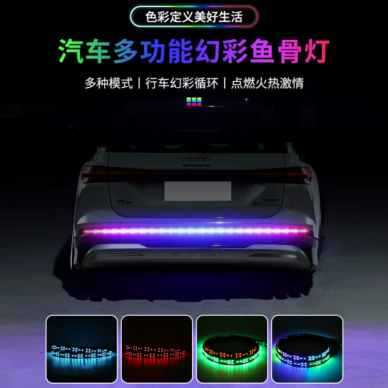 Светодиодный сигнальный фонарь 12-24В для грузовиков: цветная стрелка, «рыбья кость», для багажника пикапа, переднего бампера большого грузовика