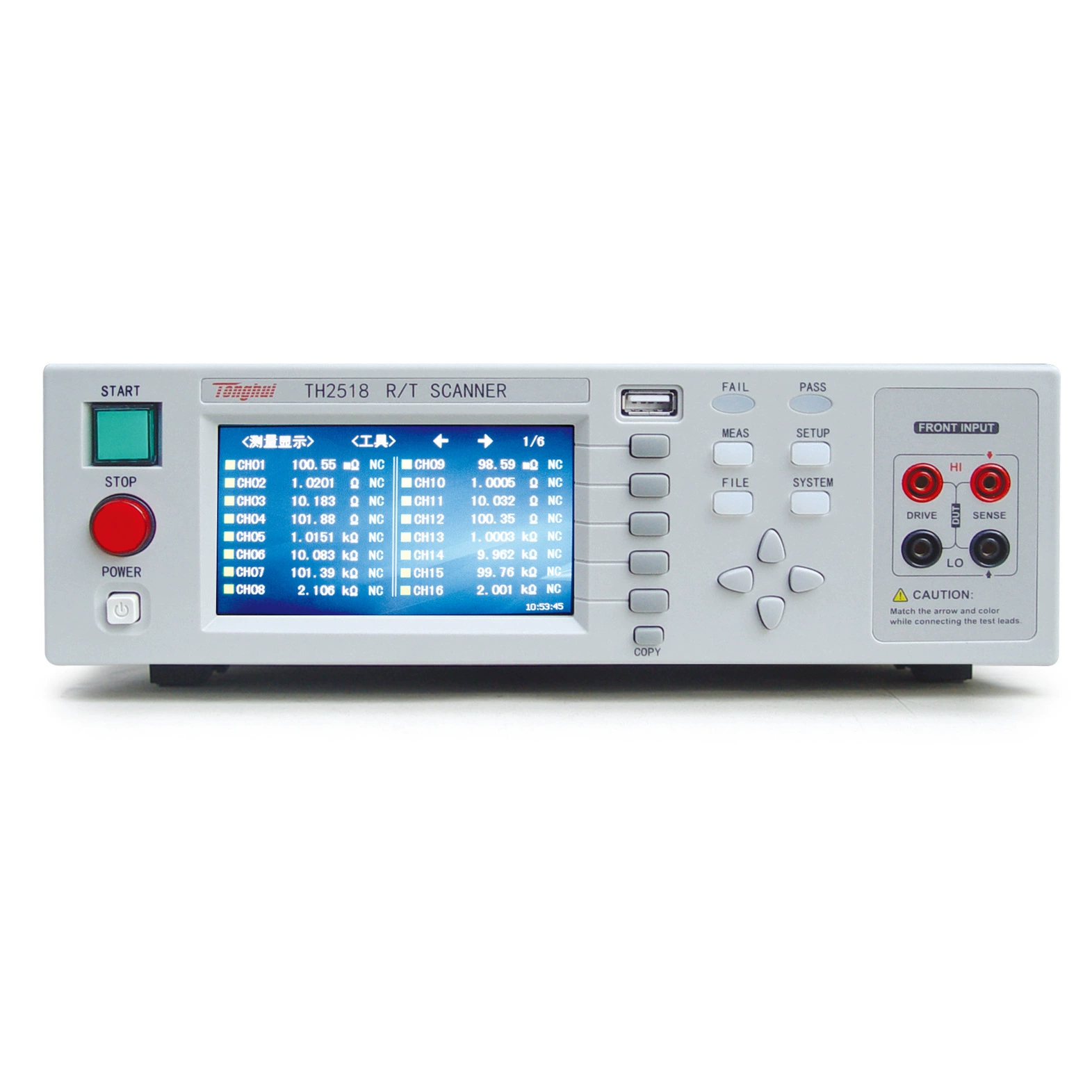 Tonghui TH2518/TH2518A многоканальный тестер сопротивления постоянного тока высокой точности многоканальный сканер температуры