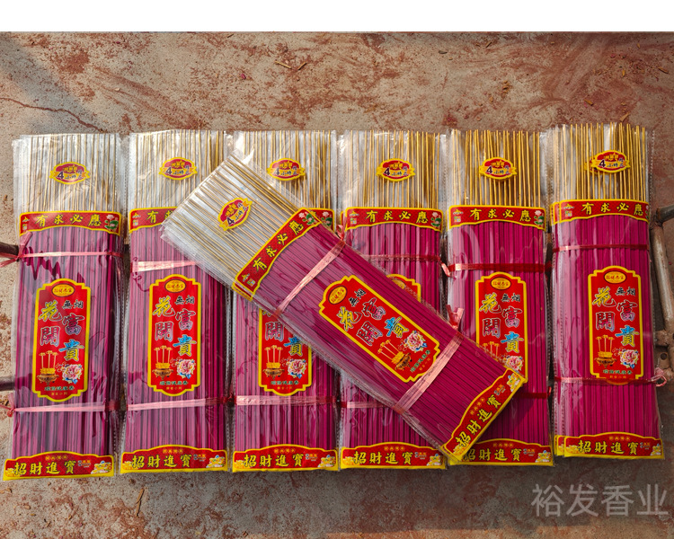 开花 18支 详情11 拷贝.jpg