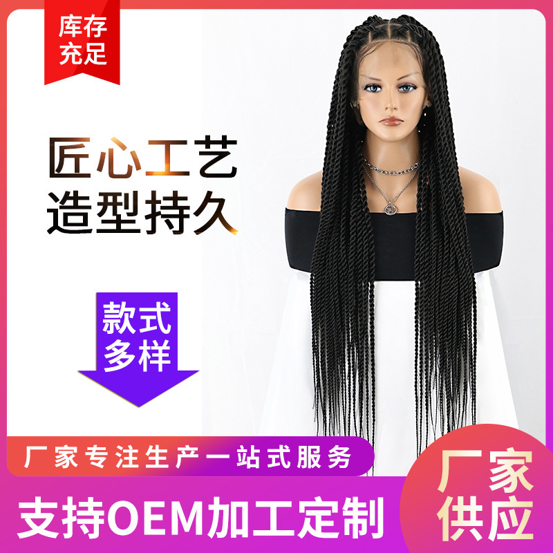 36" Full Lace Braided Wig Knotless Twist Braided Wig Ladies Braided Lace Front Wig