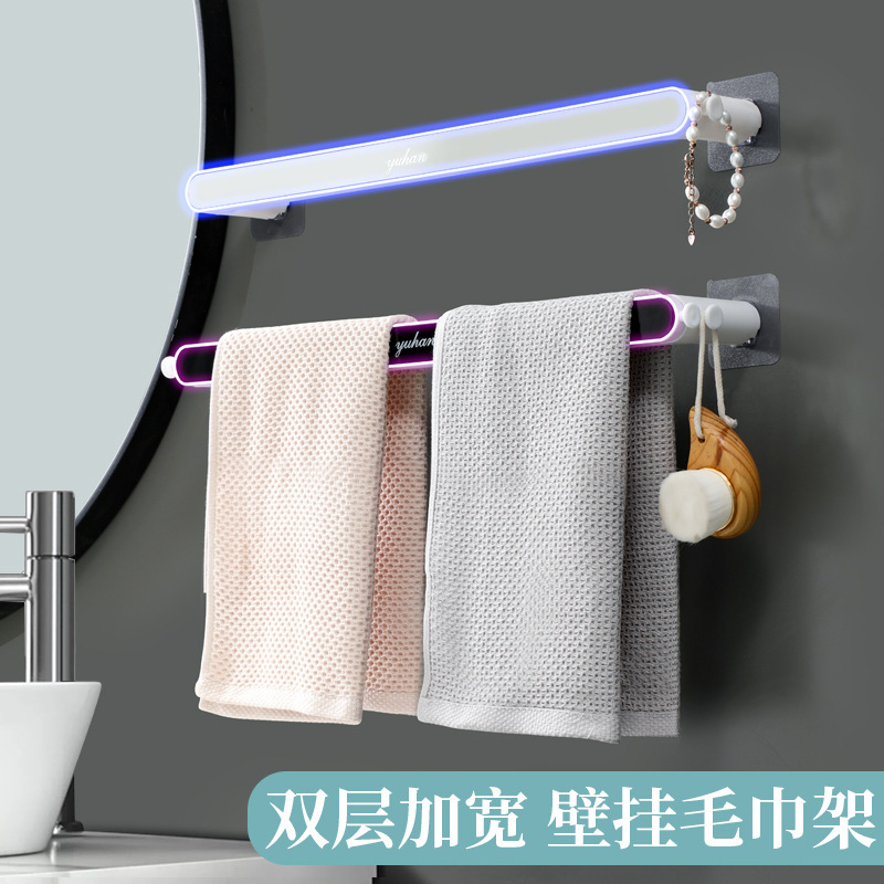 New household multi-functional bathroom thickened punch-free retractable adjustable towel rack bathroom simple storage rack