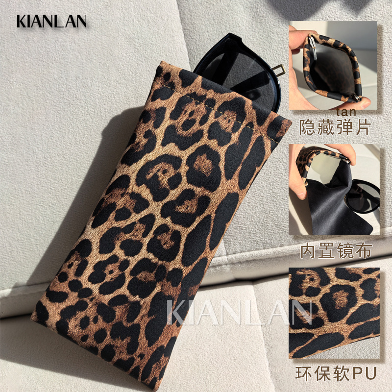 Leopard Print Glasses Storage Bag, Fashionable and Simple New Style Ins Sunglasses Storage Pouch with Automatic Closure and Elastic Opening