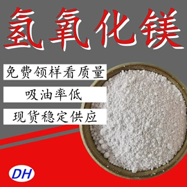 氯化物;硫酸盐;碳酸盐