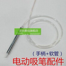 12000늄����P��� 늄����P�U ������P�ֱ�