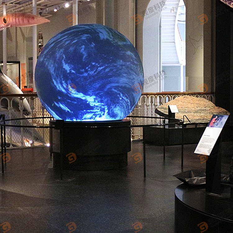 内投球 球幕投影系统 展览展示 科普教育球 数码球 球幕租赁