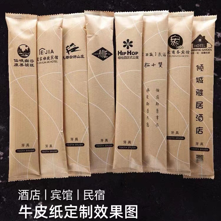 2023-10-20 10:35:09.jpg