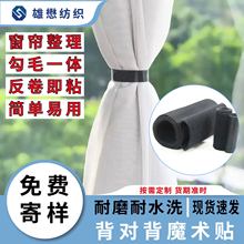 �p��ħ�g�N �����Ҿ���������������ë����ëһ�w ������ħ�g�N