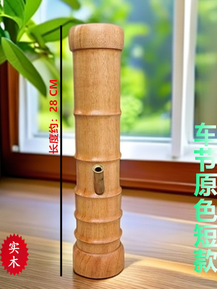 云南高州特产水烟筒烟具竹烟筒用烟斗水烟袋竹子大碌竹烟筒包邮