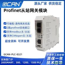 ProfinetDCANopenWPModbus P/RTU/վģKPNfhDQWP