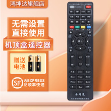 �m���Ї�����f���b����ͨ���Ї��Ƅ�ͨ����4k�����W�j�ҕ����