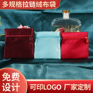 �q��������ռ{���錚��朴���������朰�LOGO�Ʒ�����OӋ