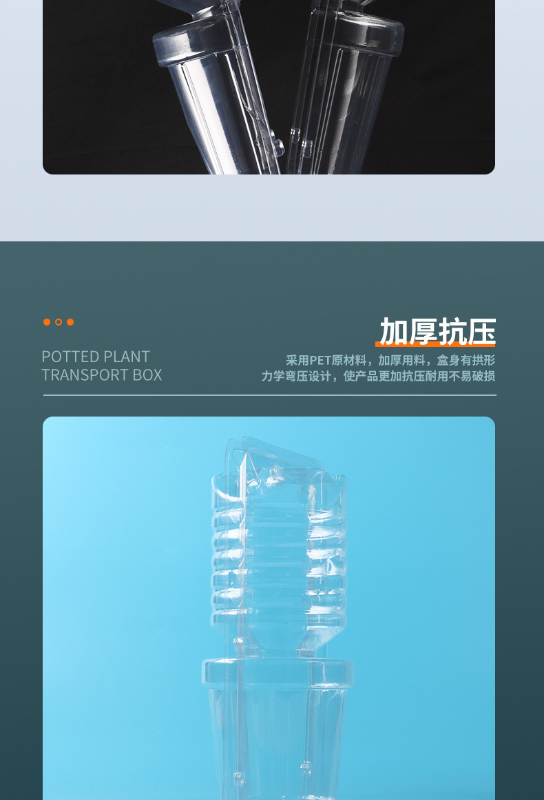 详情图_03.jpg