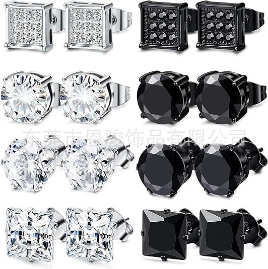 set stainless steel