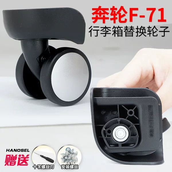 Bentu F-71 Bentu F-27 Bentu F-46 Bentu Bl-115 Small Bentu F-83 Bentu F-66 Small
