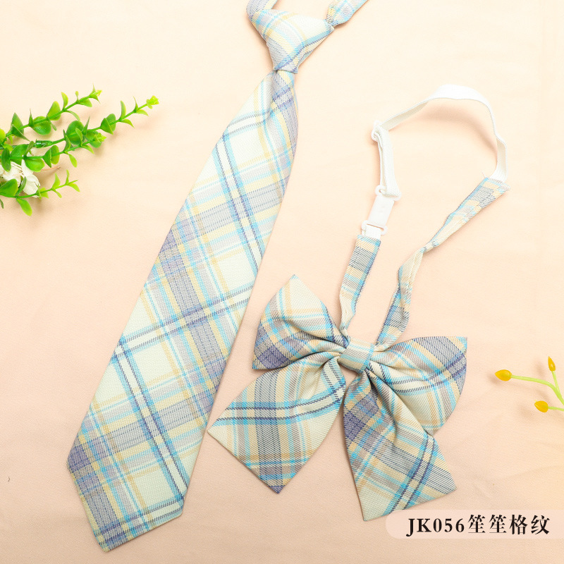 JK056笙笙格纹领带+领花
