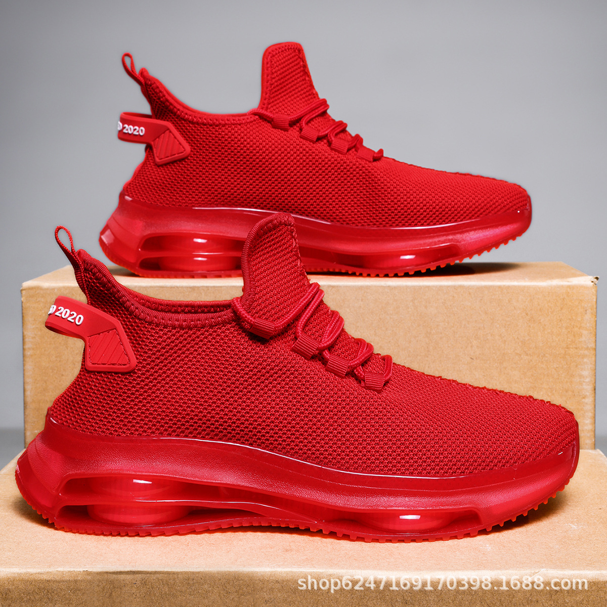 Breathable lightweight casual footwear