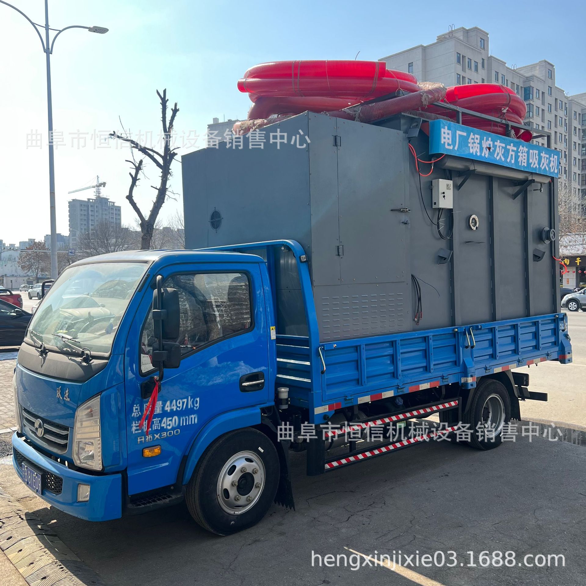 热电厂10立方储灰量车载式粉煤灰吸灰车zcjb 电厂拉粉煤灰抽灰车