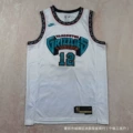Heat Press Grizzlies 12 Classic White