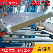 1000mm����䓊Aо�� ����������� ʩ���� ��춏S������ӷ�