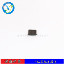 SS24 SMA ΢ NƬO zӡSS24 2A ФػO