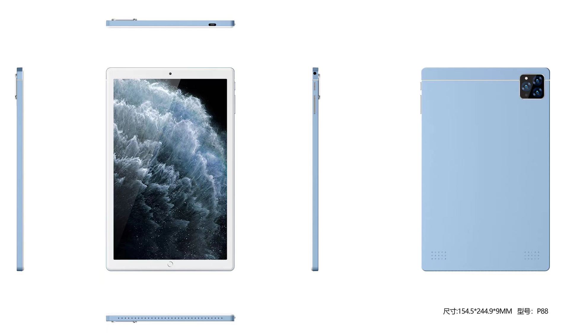 Яблочный синий вид