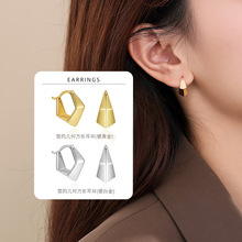 925纯银立体不规格耳钉女简约时尚小众设计感气质金色养耳洞耳圈