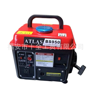 Birfazalı 950W benzin generatoru, Avstraliya standartı 110V/220V, ikitaktlı, portativ