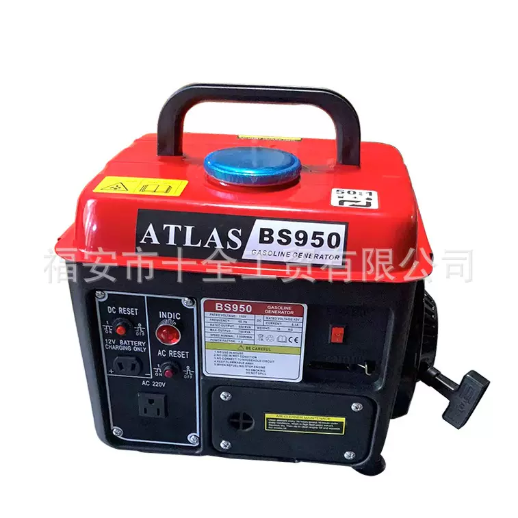 单相950W汽油发电机澳规110V220V二冲程微小型便携式750W应急电源