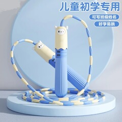 儿童竹节跳绳小学生幼儿园专用入门绳子小学幼儿园体育用品