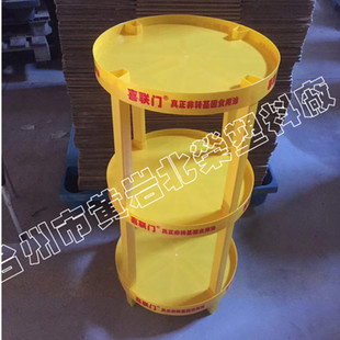 �� ������47cm����ţ�̹��^��������Ƭ�̷�șƷ������չʾ��؛��