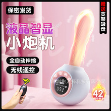 �ɾ�ȫ�Ԅ���s����ڙCŮ����ο��Ʒ ����� Ů����ο���o���b��