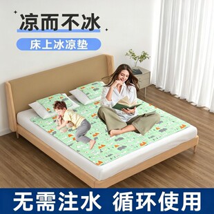 �����z����|���¿�ر��|�����ļ���ϯ���z�����|������쯏ɳ